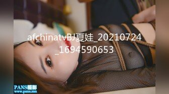 操翘臀美女同事