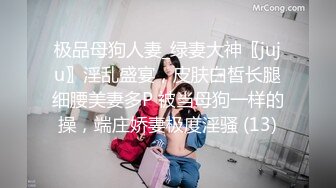 无敌清纯短发美少女 脸蛋精致得像个充气娃娃 这么清纯的妹子居然能喷水