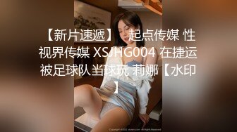 19岁小女友来姨妈，只能口