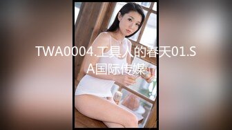 巨乳少女在床上开语音玩王者结果被强上，全程对话