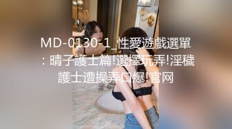 跟随偷窥漂亮小姐姐 齐逼小短裙 穿个小内内卡在屁屁里 你再怎么挡都没有用 都没有故意抄你