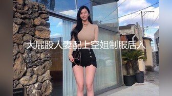 淫荡熟女姐妹花，幸福老哥一挑二，表情淫荡舔屌，骑乘后入操骚逼，穿上黑丝肉丝，打桩机爆操肥臀