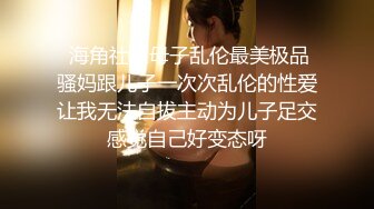 性感女神 妲己 晶莹剔透雪峰美臀体态更为娇艳欲滴 丰腴美臀摄人心魄