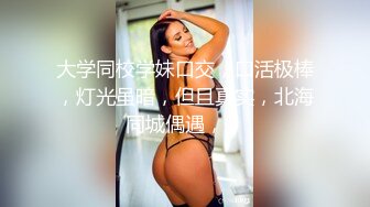 【AI换脸视频】杨紫《家有儿女之青春期》