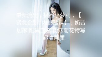 色情主播 金浪小娘 (2)