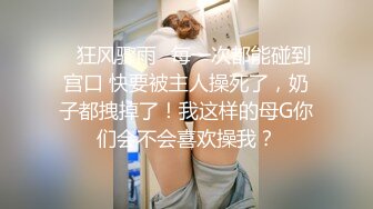 中性之美,短发女T,双性恋,可攻可受,穿上高跟套上黑丝别有壹番风味