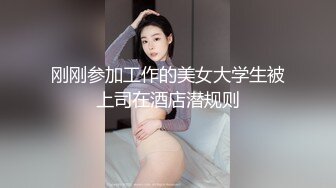 【同性】车震2次