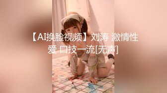 STP25273 【超SSS级颜值天花板??纯欲系女神】超仙级嫩模『年年』定制汉服玩弄粉穴 翘乳美?身材俏 VIP2209