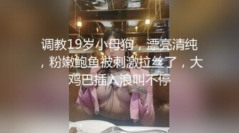 极品轻熟美女『笛爱儿』私拍Cos性感小护士 不断轻揉豪乳娇喘诱惑很是迷人