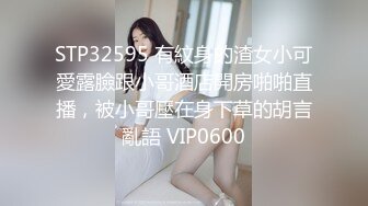 请训练一个太敏感的湿女仆