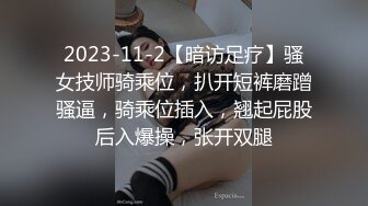   风骚网红女神下海，剧情演绎勾搭外卖小哥，穿情趣装拉着要操逼，掏出JB就往嘴里吸