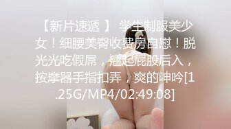 SSN-003 巨象探花援交实录 巨象娱乐 x 麻豆传媒映画