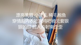 熟女人妻 叫大声点 啊啊不行了 在家被无套输出 射了一脸精液