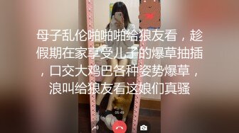 最新流出，极品晓彤2020.04.22（SS）大尺度私拍套图