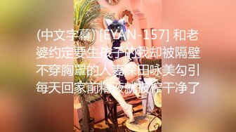 《7总探花》175CM模特级女神返场，拨开内裤揉骚穴，让妹子自己摸，主动骑乘爆插，操完看看小逼