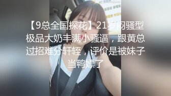 【新片速遞】赘婿眼看妻子即将给自己戴绿帽终于爆发内射骚妻 -网红 糖糖