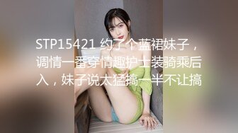 下午翹課和女朋友宿舍激情觀音坐蓮搖不停，女友年紀輕輕性慾就這麼強