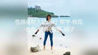 【新片速遞】 长发大眼萌妹子，超多角度露出极品白虎穴超级干净粉嫩如初销魂道具自慰 