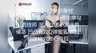 国产大奶粉穴网黄「Shelly」OF日常性爱私拍 靓丽少妇情趣反差 (5)