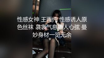 果冻传媒最新出品《奸情 》领导逼迫我的老婆拍写真 却成就了一段奸情720P高清版