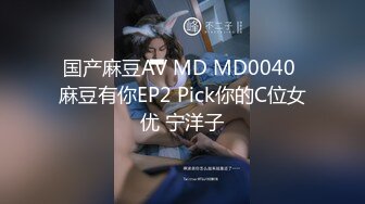 《人妻熟女控☀️必备》强烈推荐！风韵犹存大奶一线天美鲍网红熟女【亚馨】订阅私拍，各种露出外拍性爱口交紫薇太好了绝对败火 (12)