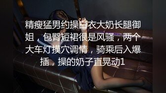 大奶美眉 叫 叫老公 被绑着手无套输出 逼毛浓密 不能浪费口爆