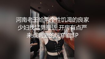  嗨哥泡良大神约良家小少妇来家中短发气质身材一流相拥插逼激情高潮爽歪歪