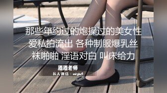 韩国高质量黑丝高跟情侣「henry_sera」「sarah579」OF私拍 无套榨汁健身房教练到爆浆2