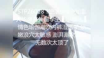 少妇的魅力不同于少女