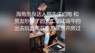 教授的生理健康课,现场教导同学如何做爱 2_4