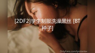 极品甜美可爱黑裙萌妹子舌吻坐在身材舔弄口交摸逼特写