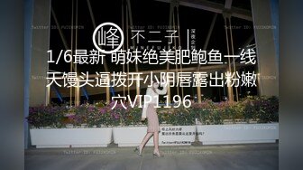 核弹！一群小女孩被干了~20小时~【同学双倍快乐】三飞，男主睡着了，女的偷偷把他舔硬，真TM会玩 (3)