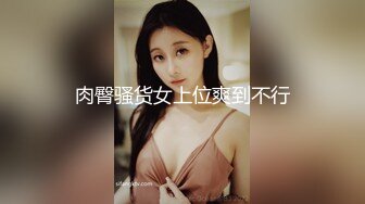 2023-2-13【用利顶你】甜美外围小姐姐，大白翘臀肉感身材，扣湿骚穴开操