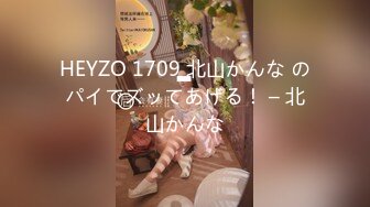 HEYZO 2603 高級ソープで巨乳美女とネットリ肉体交渉Vol.2 – 世良あさか