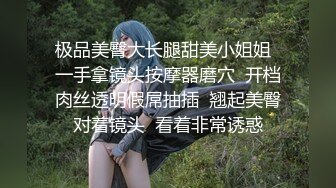 【自整理】老婆对我的精液味道赞不绝口，每天都要喝二两！博主cherrydream98【283V】 (86)