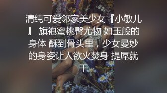 禁忌之爱❤️姐姐不在家禽兽姐夫兽性大发强上