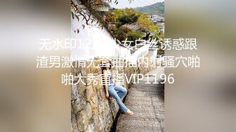 全景偷拍26位妆容精致的小姐姐