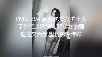  可爱JK小学妹 清纯校花JK美女的私密性爱 校园女神被爸爸大肉棒无情操哭 奶油肌肤坚挺白嫩美乳活力四射