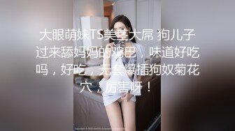 “你别射里了”结果还是内射大奶肥臀骚少妇与奸夫偸情还感慨怎么与你发展成这样想结束又不舍得对白清晰1080P原版