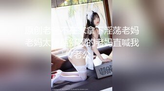 【度新档】泰国23岁已婚绿帽人妻「Juju Swing」OF淫乱盛宴私拍 小只马少妇痴迷淫趴乱交【第二弹】 (3)