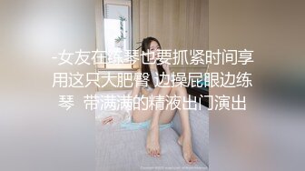 chinese_bunny OnlyFans 其他网站高清原档合集【51V】 (6)