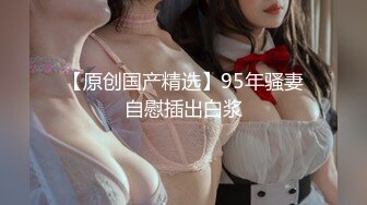 【OnlyFans】【逃亡】国产女21岁小母狗优咪强制高潮，拍摄手法唯美系列，调教较轻，视频非常好，女的也够漂亮 71