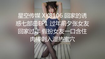 乖巧听话的小少妇，全程露脸让小哥刮干净逼毛，吃着骚奶子道具抽插玩逼，口交大鸡巴无套