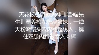  仙女姐姐完美大秀，享受小哥的精油按摩后伺候他，胸推乳交交大鸡巴舔菊花