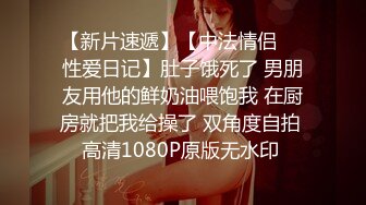 老公不在家发视频诱惑我