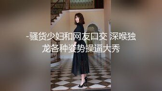 美女模特高清私拍肥嫩鲍鱼粘满淫液近距离掰穴特写