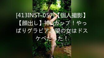 【清纯少妇】今天天气好晴朗 30岁少妇起床打扫卫生 老公抱起倒立口交 肤白人骚 后入高潮袭来