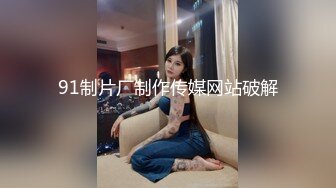 广东优质夫妻第一次拍摄