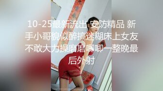 UR级！被摄影围拍的极品女神跟踪抄底