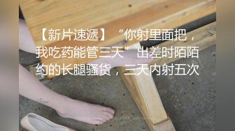 [原创] [自拍达人认证]还得是骑乘位舒服，看着小狗卖力扭屁股也是一种享受